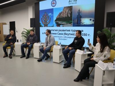 В Якутске стартовала стратегическая сессия Общенационального союза индустрии гостеприимства