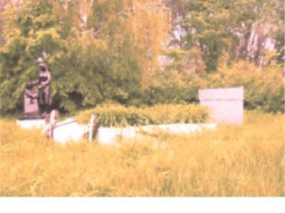 Братская могила воинов, погибших в 1943 г.