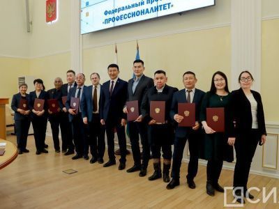 В Якутии подписали соглашение по федеральному проекту «Профессионалитет»