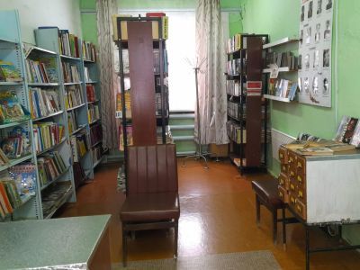 Ермиловская сельская библиотека