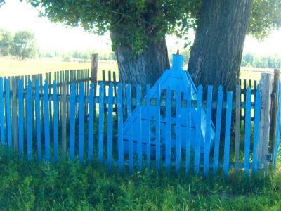 Могила партизана Чаузова П.