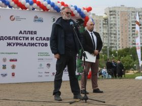 Торжественное открытие  Галереи памяти погибших журналистов