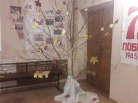 Ужанихинский культурно-досуговый центр