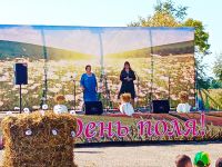 Дом культур с. Пузино