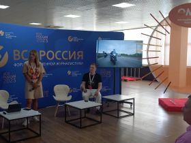 «ВСЯ РОССИЯ-2025». Омск: год 80-летия Победы в информационном поле