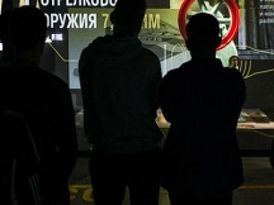 История промышленности. Мультимедийная экскурсия