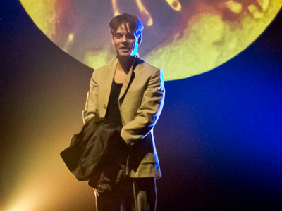 Слушай звезды