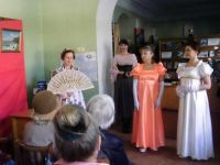 Городская библиотека им. Панаса Мирного