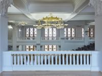 НОВАТ – Новосибирский академический театр оперы и балета. Малая сцена