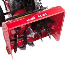 Снегоуборщик MTD ME 61