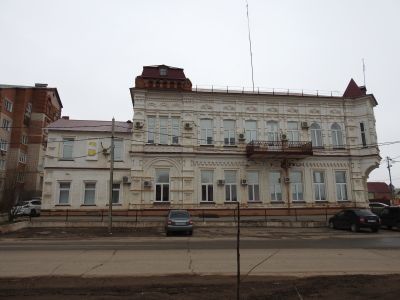 Русский торгово-промышленный банк