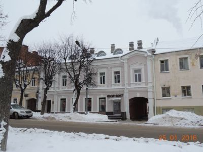 Дом Н.А.Маринина