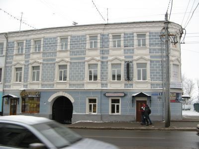 Здание, которое построено в конце XVIII века, использовалось под жилье и фуражное заведение