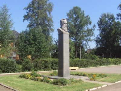 Бюст Н.А. Римского-Корсакова