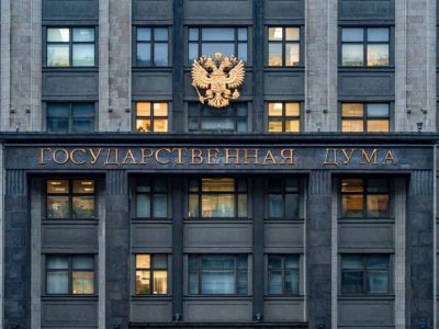 В Госдуму внесли законопроект о движении детей и молодёжи "Большая перемена"