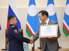 13-го Героя России из Якутии чествовали в Доме правительства