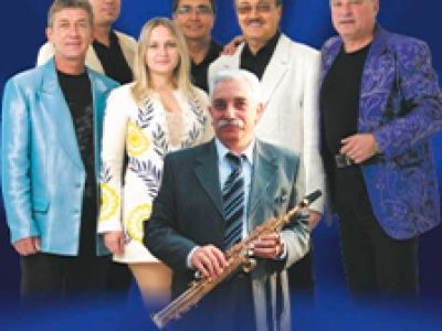 ВИА Синяя птица