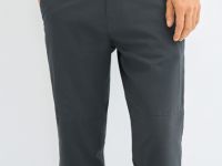 Утеплённые брюки со стопперами, Серый