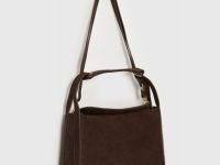 Сумка через плечо, Коричневый