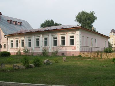 Больница городская