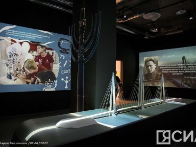 Становление государственности Якутии обсудят историки и краеведы региона