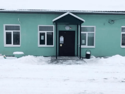 Вахромеевская сельская библиотека