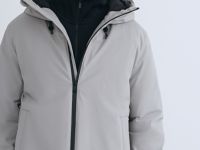 Утеплённая куртка с капюшоном, Бежевый