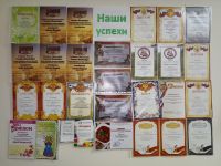 Клуб с. Красная Долина