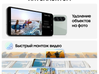 Смартфон Samsung
