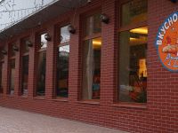 Киноконцертный зал «Маяк»