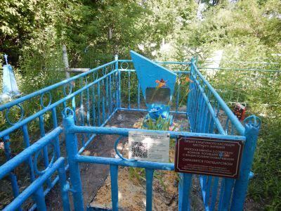 Братская могила 2 советских летчиков, погибших в боях с фашистскими захватчиками