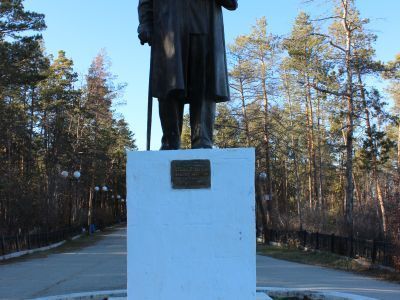 Памятник Калинину М.И. - государственному деятелю СССР
