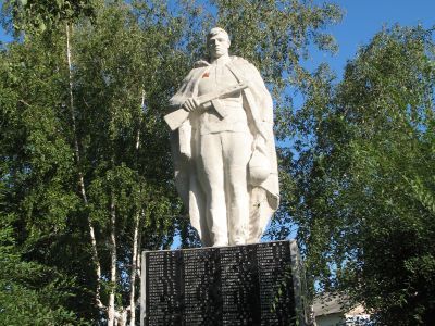 Памятник воинам, погибшим в годы Великой Отечественной войны (1941-1945 гг.)