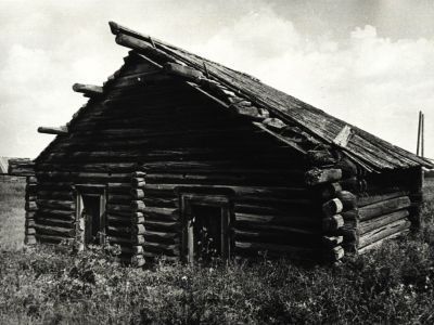 Амбар