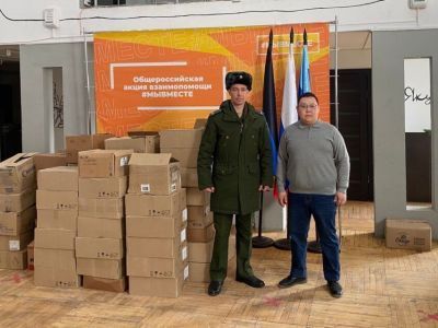 Войсковая часть оказала гуманитарную помощь жителям ЛНР и ДНР