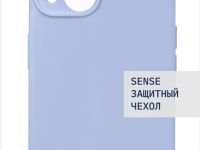 Чехол-накладка Rocket