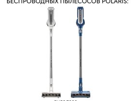 Батарея PVCSB 5080 для беспроводных пылесосов Polaris PVCS 7000 Energy WAY AQUA