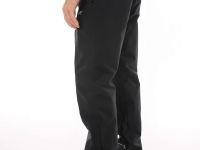 Брюки Remington Technological Сhic