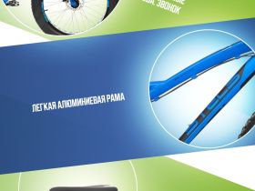 Подростковый велосипед Stels Aggressor D 24 V010, год 2025, цвет Синий, ростовка 13.5