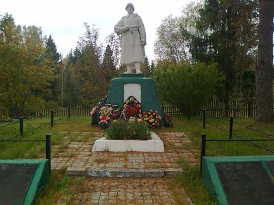 Братская могила