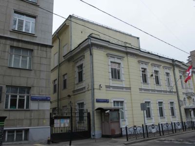 Административный корпус