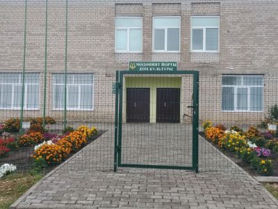 Черноключевская сельская библиотека