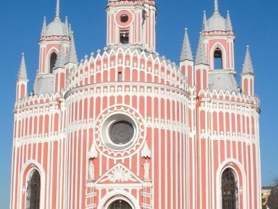 Церковь Рождества Иоанна Предтечи (Чесменская)