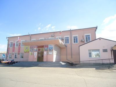 Каменский районный дом культуры