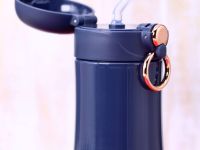 Термос "Golden ring", blue 400 мл