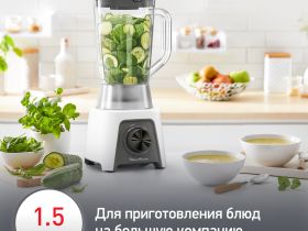 Блендер Moulinex Blendeo+ LM2C0110