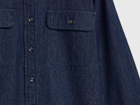 Джинсовая рубашка, Синий