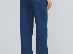 Джинсы Barrel с высокой посадкой, Синий