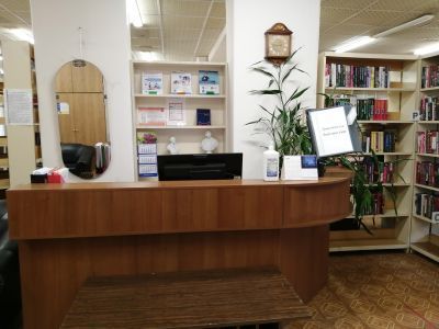 Библиотека № 267 имени Н. К. Крупской. Центр обменно-репозитарного хранения