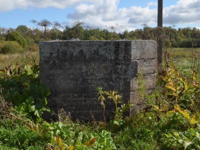 ДОТ артиллерийский